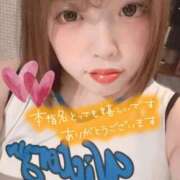 ヒメ日記 2026/08/29 01:35 投稿 いちか 福岡飯塚田川ちゃんこ