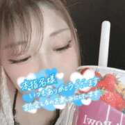 ヒメ日記 2026/08/31 17:15 投稿 いちか 福岡飯塚田川ちゃんこ
