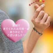 ヒメ日記 2026/09/12 17:35 投稿 いちか 福岡飯塚田川ちゃんこ