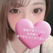 ヒメ日記 2026/10/08 12:25 投稿 いちか 福岡飯塚田川ちゃんこ