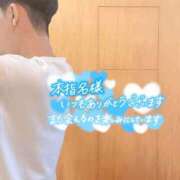 ヒメ日記 2026/10/10 10:45 投稿 いちか 福岡飯塚田川ちゃんこ