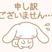 ヒメ日記 2026/08/14 06:47 投稿 神美桜子 断りきれない美人マッサージ嬢たち