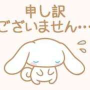 ヒメ日記 2026/08/15 10:30 投稿 神美桜子 断りきれない美人マッサージ嬢たち