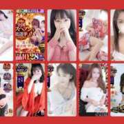 ヒメ日記 2026/10/03 09:22 投稿 神美桜子 断りきれない美人マッサージ嬢たち