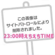 ヒメ日記 2026/10/13 18:43 投稿 神美桜子 断りきれない美人マッサージ嬢たち