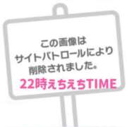 神美桜子 🔞22:00時えちえちTIME 断りきれない美人マッサージ嬢たち