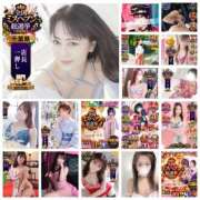 ヒメ日記 2026/10/24 07:10 投稿 神美桜子 断りきれない美人マッサージ嬢たち