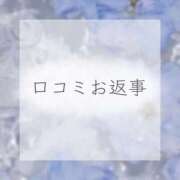 ヒメ日記 2026/07/28 19:22 投稿 乃々花(ののか) グランドオペラ横浜