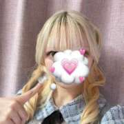 ヒメ日記 2026/09/27 14:01 投稿 もなか コンカフェ×オナクラ ＠LOVE渋谷店