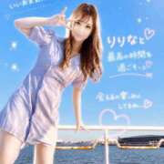 ヒメ日記 2026/07/09 07:15 投稿 りりな with SPA (ウィズスパ)