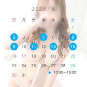 ヒメ日記 2026/07/28 07:15 投稿 りりな with SPA (ウィズスパ)