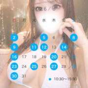 ヒメ日記 2026/08/01 22:45 投稿 りりな with SPA (ウィズスパ)
