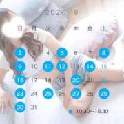 ヒメ日記 2026/08/04 18:03 投稿 りりな with SPA (ウィズスパ)