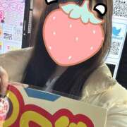 ヒメ日記 2026/10/11 20:58 投稿 てぃあら みつばちマーヤZ