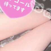 澪-みお【FG系列】 こんばんは? ほんつま 沼津店 (FG系列)