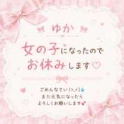 ヒメ日記 2026/09/03 18:50 投稿 新井 ゆか こあくまな熟女たち小倉店（KOAKUMAグループ）