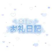 ヒメ日記 2026/08/21 02:53 投稿 もか 西川口ちゃんこ