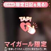 ヒカル お盆の思い出??? マテリアル