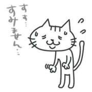 ヒメ日記 2026/07/27 08:58 投稿 汐来(せら) PLUS十三店