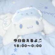らむね 7月10日いるよ🎵 ピンクコレクション大阪