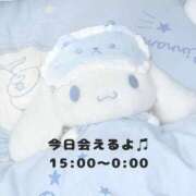 らむね 7月11日いるよ🎵 ピンクコレクション大阪