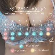 ヒメ日記 2026/08/21 13:52 投稿 真央(まお) PLUS東大阪店（高井田・長田）