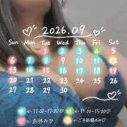 ヒメ日記 2026/08/26 18:02 投稿 真央(まお) PLUS東大阪店（高井田・長田）