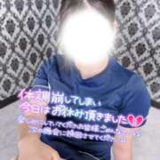 ヒメ日記 2026/07/08 22:54 投稿 Eren 濃密バブルSPA VIP
