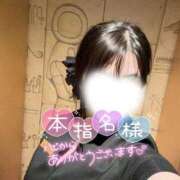 ヒメ日記 2026/09/16 22:14 投稿 Eren 濃密バブルSPA VIP