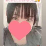 ヒメ日記 2026/07/20 03:05 投稿 あゆ プリコレ（PRINCESS COLLECTION）