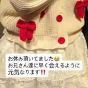 ヒメ日記 2026/10/13 01:45 投稿 あゆ 立川プリンセスコレクション