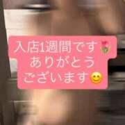 ヒメ日記 2026/07/24 06:30 投稿 まゆ Delyz（デリーズ）