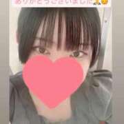 ヒメ日記 2026/07/20 03:00 投稿 まゆ コスプレマニアTokyo