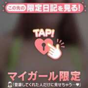 ヒメ日記 2026/07/10 21:17 投稿 一ノ瀬あやの MADAM