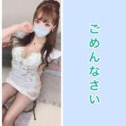 ヒメ日記 2026/07/24 15:31 投稿 一ノ瀬あやの MADAM