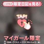 ヒメ日記 2026/07/25 22:01 投稿 一ノ瀬あやの MADAM