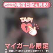 ヒメ日記 2026/08/08 22:31 投稿 一ノ瀬あやの MADAM