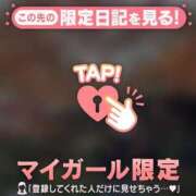 ヒメ日記 2026/08/23 04:01 投稿 一ノ瀬あやの MADAM