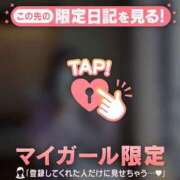 ヒメ日記 2026/08/24 15:31 投稿 一ノ瀬あやの MADAM