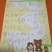ヒメ日記 2026/08/24 19:46 投稿 一ノ瀬あやの MADAM