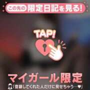 ヒメ日記 2026/09/12 04:16 投稿 一ノ瀬あやの MADAM