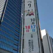 ヒメ日記 2026/10/18 08:59 投稿 せつの 熟女総本店 堺東店
