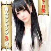 ヒメ日記 2026/08/02 13:52 投稿 みら Seirenes (セイレネス)