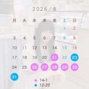 ヒメ日記 2026/08/13 15:32 投稿 みら Seirenes (セイレネス)