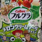 ヒメ日記 2026/07/17 14:44 投稿 まこと ぷよステーション 蒲田店