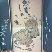 ヒメ日記 2026/08/02 08:58 投稿 まこと ぷよステーション 蒲田店