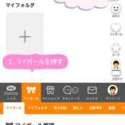 ゆき★潮吹き確定！大洪水注意★ (ㅅ´ ˘ `) Chloe鶯谷・上野店 S級素人清楚系デリヘル