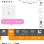 ヒメ日記 2026/08/28 22:49 投稿 ゆき★潮吹き確定！大洪水注意★ Chloe鶯谷・上野店 S級素人清楚系デリヘル