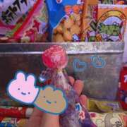 ヒメ日記 2026/08/22 12:15 投稿 大山えりん 洗体アカスリとHなスパのお店（埼玉ハレ系）