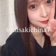 ヒメ日記 2026/07/05 00:58 投稿 ★美しく咲く【ミサキ】★ CLUB MUTEKI大阪本店